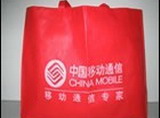 商洛印刷廠(chǎng)