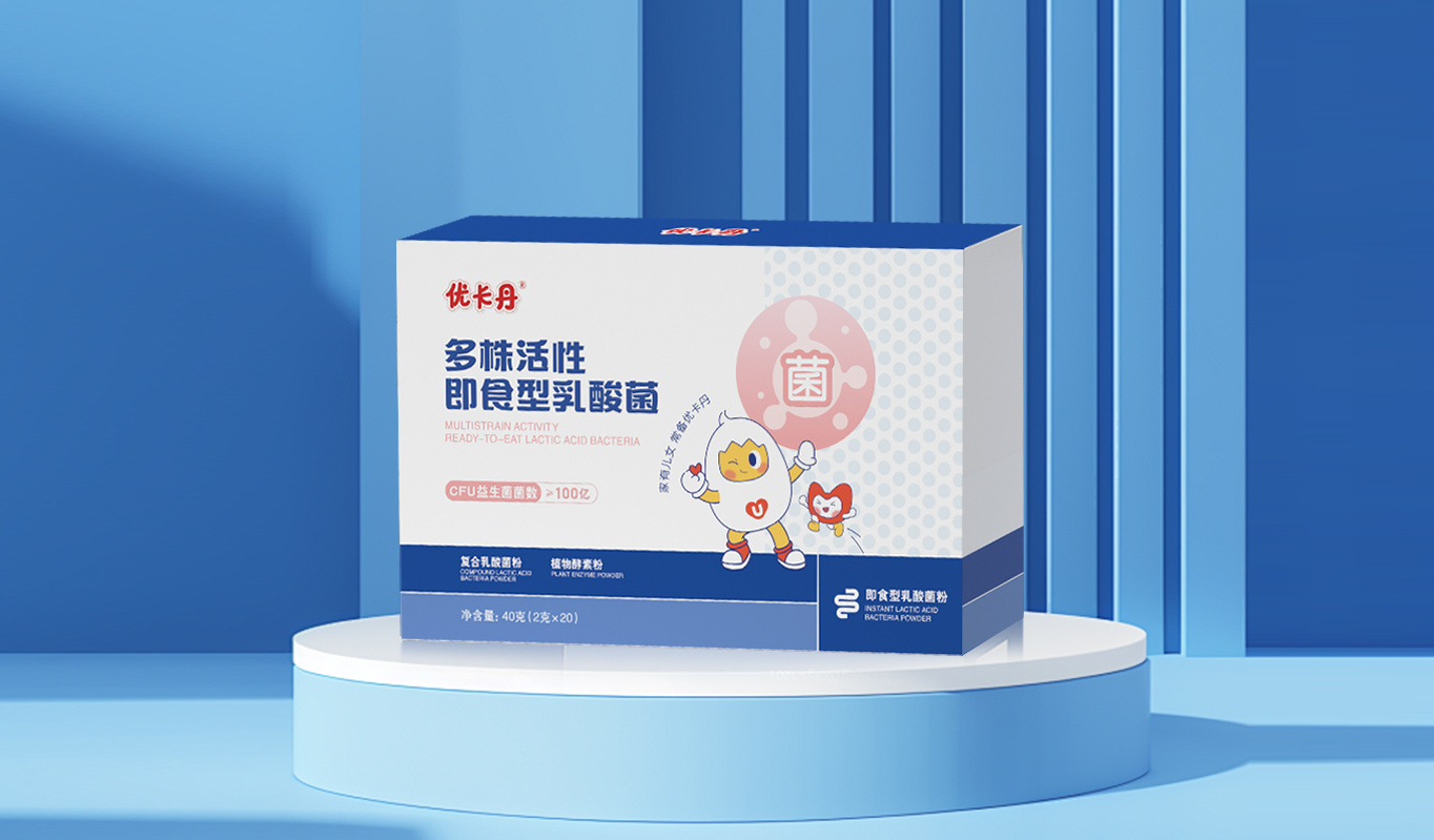 23年國(guó)民品牌優(yōu)卡丹攜優(yōu)藍(lán)π營(yíng)養(yǎng)系列強(qiáng)勢(shì)入場(chǎng)！母嬰店動(dòng)銷難題有救了！
