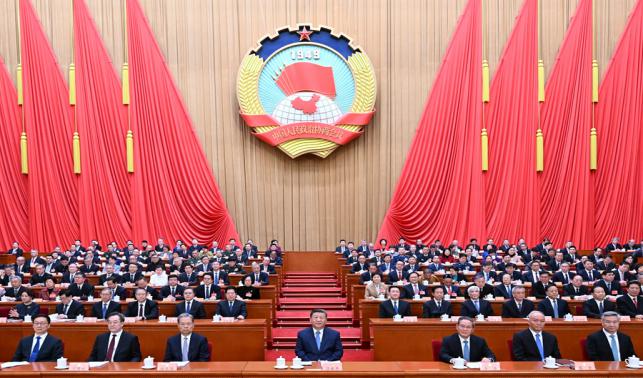 <font color='D83535'>全國政協(xié)十四屆三次會議在京開幕 習近平等黨和國家領導人到會祝賀</font>