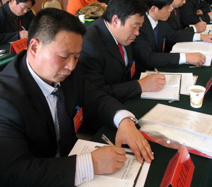 多學(xué)、多聽、多記