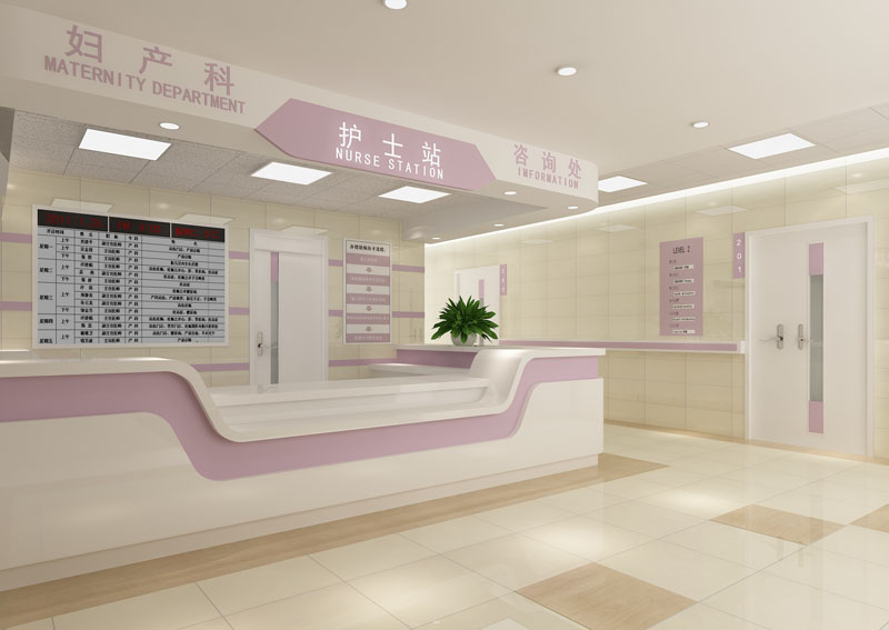 2樓婦產(chǎn)科護(hù)士臺(tái)