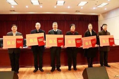 張曉慧等六人當(dāng)選商洛首批“有突出貢獻(xiàn)拔尖人才”