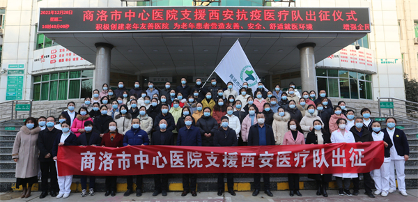 踔厲奮發(fā) 篤行不怠