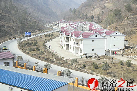 古道溝口移民搬遷點(diǎn)