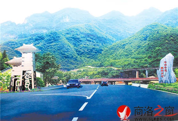 石甕子美麗鄉(xiāng)村門戶區(qū)