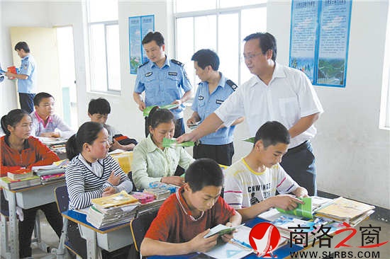 法規(guī)宣傳進(jìn)課堂