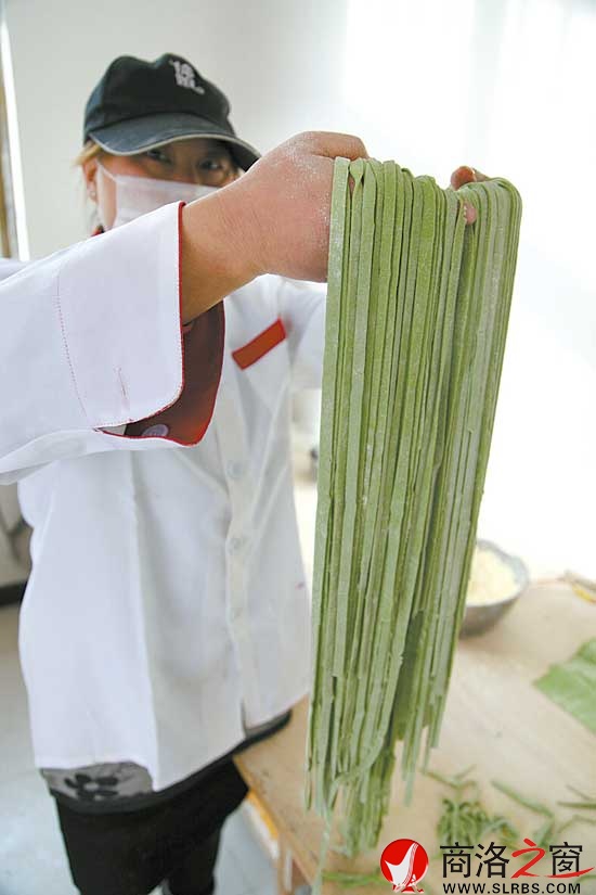 綠色健康食品菠菜面