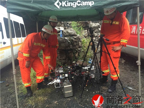 消防部門使用無人機(jī)再次進(jìn)行空中勘測