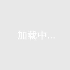 洛南縣飛鵬生態(tài)食品有限公司